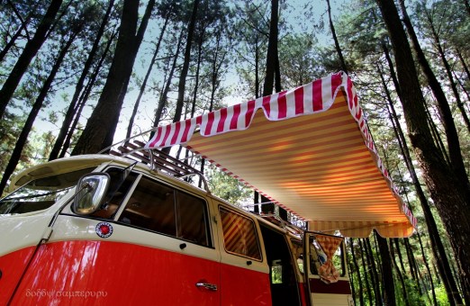 The classic side awning.