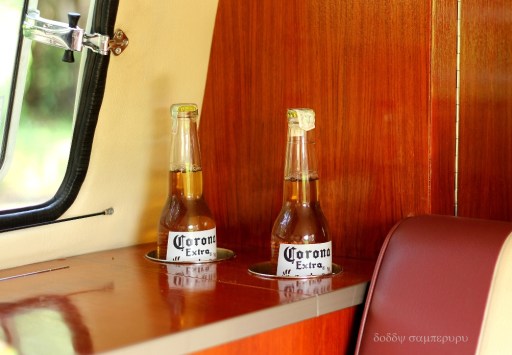 The Corona Extra are not included :)