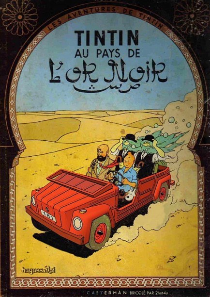 Safari Tintin