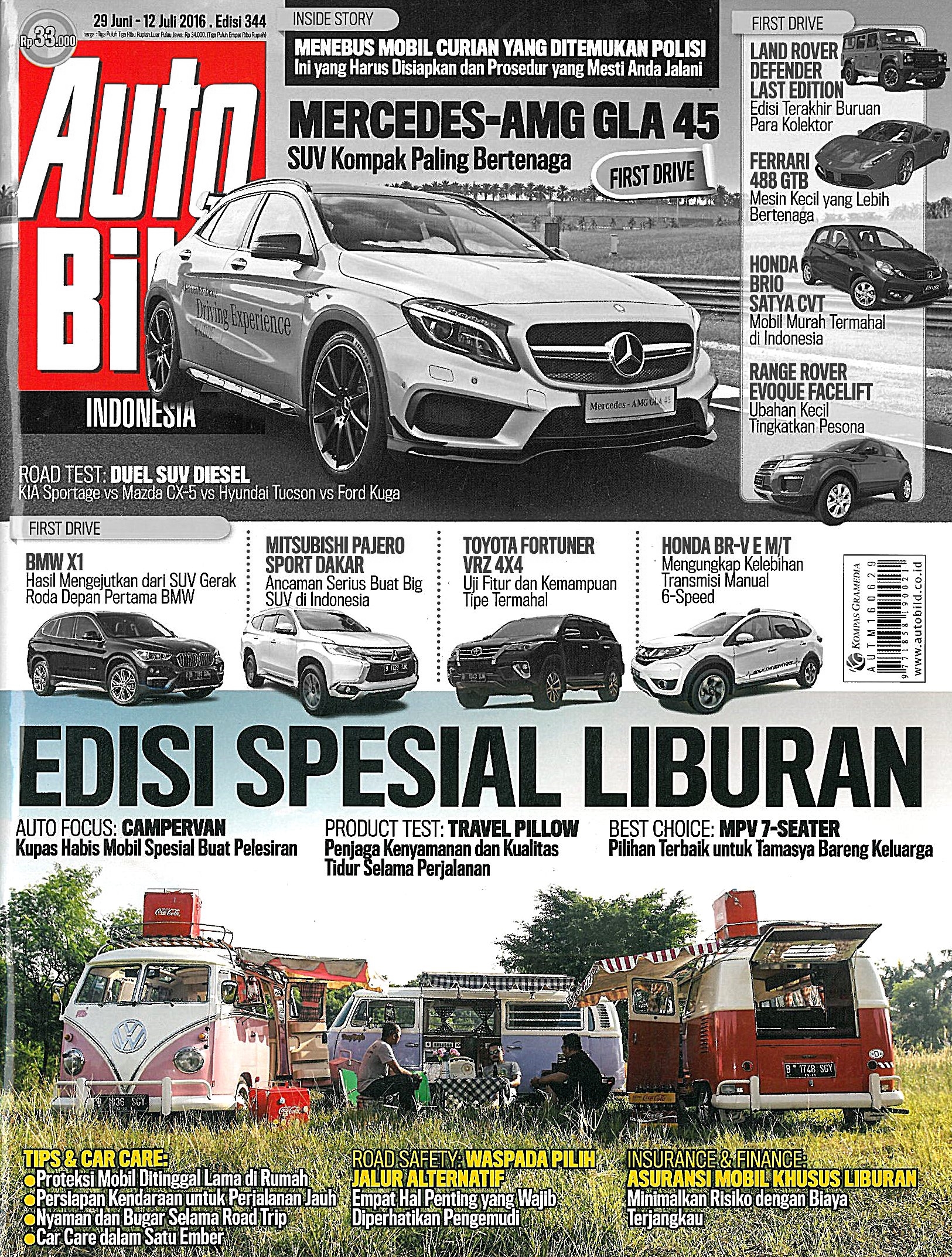 cover-bwc